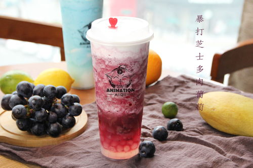 艾奇の茶酸奶系列新品上市，引領(lǐng)飲品健康化新風(fēng)潮